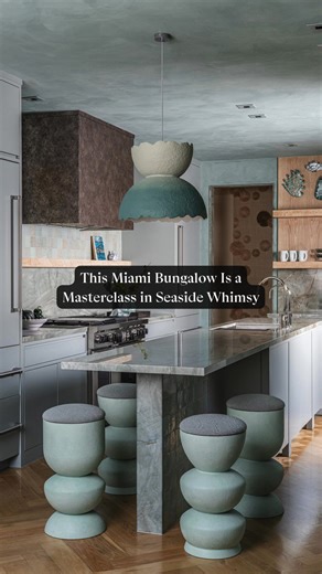 Nods to its coastal setting give the guest house a whimsical yet elevated aura. See the full home tour at the link in the comments section. | House Beautiful