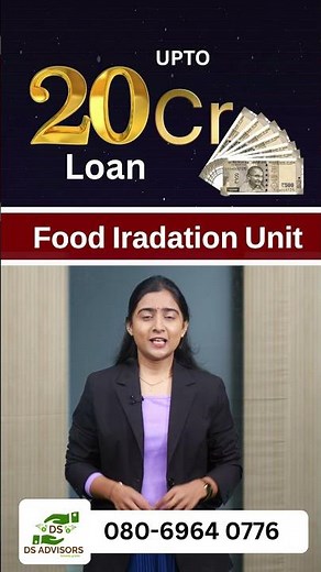 Food Irradiation Unit Loan | Government Subsidy & Finance Scheme for Food Industry