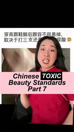 Inside extreme Chinese beauty trends from heels to baby piercings