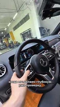 Mercedes GLB for 2.8 million rubles under the Russian Federation. Is it real?