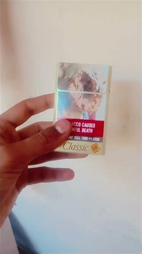 chai bhag 9