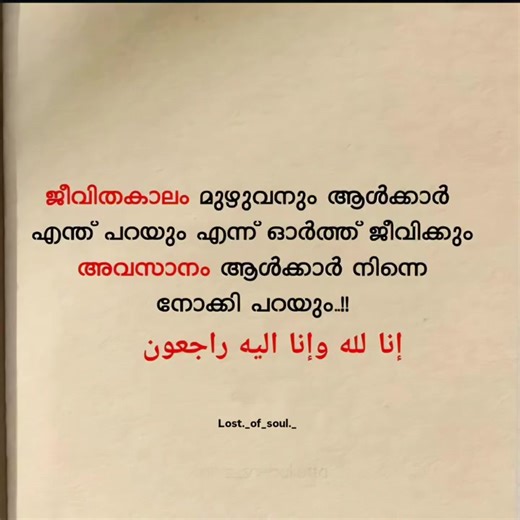 فيديوهات أنشأها Ismail K (@ismail.k606) باستخدام original sound - Ismail K