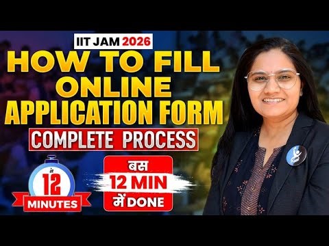 How to Fill IIT JAM Application form 2026 | Step By Step Guide | Only 12 Min | IFAS