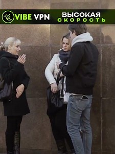 Извините, а можно сигарету одну? / пранк Марк Булах #shorts