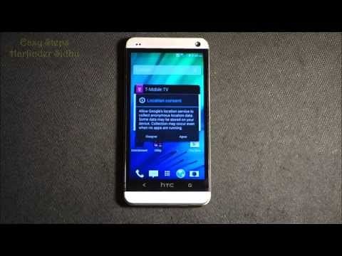 HTC One M7 Recovery mode | FASTBOOT in Easy Steps