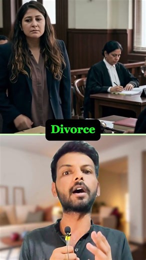 Reality of Viral Divorce Dance 😨 #trending #divorce #wedding