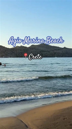 Agia Marina Beach, Chania | Crystal Waters & Golden Sand 🌊☀️ #greece #beach