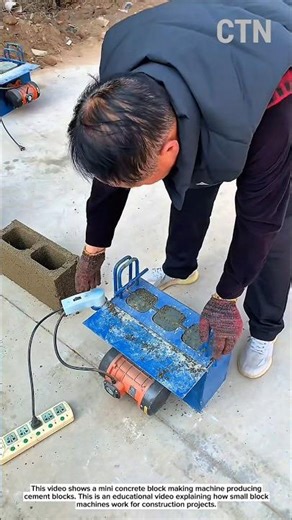 Mini Concrete Block Making Machine | Small Construction Tool