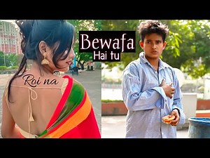 Roi Na Je yaad Meri Aayi Ve | School Sad Love Story | New Sad Songs Hindi 2020 | Hindi Sad Song