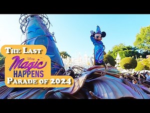 ✨ The Final Magic Happens Parade 5pm | A Spectacular Farewell at Disneyland! ✨ Lots of Wooos!