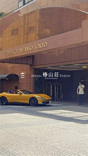 【公式】フェラーリ プレミアムドライビングステイ｜Ferrari Premium Driving Stay