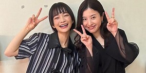 「光る君へ」吉高由里子＆見上愛が密着2ショット「美しすぎる」「まひろと彰子さまの共演」と反響 - モデルプレス