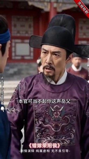 免费漫剧在线观看,无套路无付费,全集一次性看完