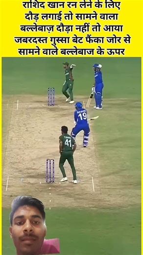 "Transfer you home into with These cool tools 🛠️#shorts #gadgets"116 #trending