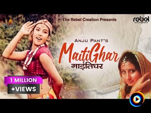 Yesto euta katha by Anju Panta