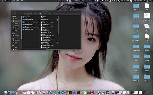 loopback接口的写法