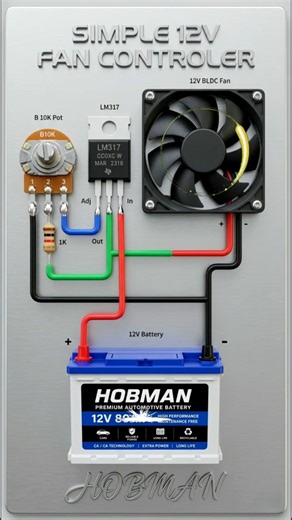 ✨Simple 12V Fan Speed Controller ⚡Easy Circuit🔥 #LM317 #FanSpeedController #12VFan #VoltageRegulator