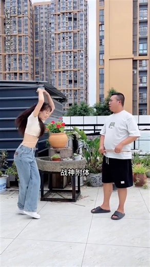 #搞笑#打屁股#funny#spank#challenge #爆笑 #搞笑挑战 | Funny Brave Chinese