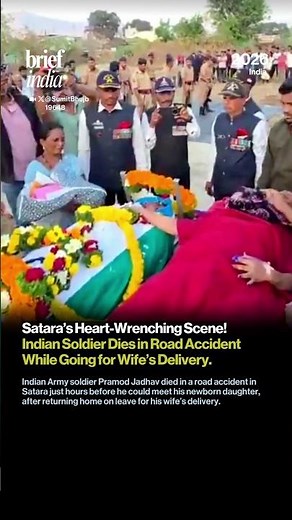 Satara’s Heart-Wrenching Scene! Indian Soldier Dies in Road Accident While Going for Wife’s Delivery
