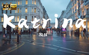 【4K Hi-Res】katrina-陶喆 让我走进你的心里