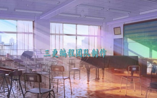 5分钟教你给电脑安装Windows系统，超详细教程