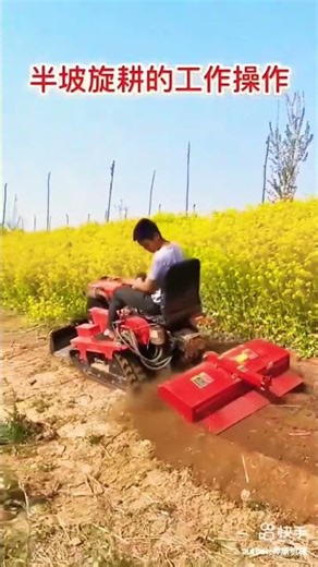 #4WD Mini Tiller# Tracked Rotary Tiller# Multifunctional,Rotary tiller # Orchard rotary tiller,