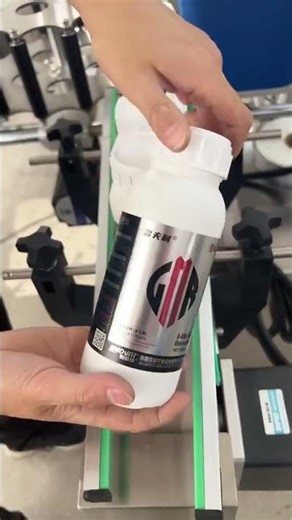 Star wheel labeling machine. High speed labeling machine. #labelingmachine #packingmachine #packing