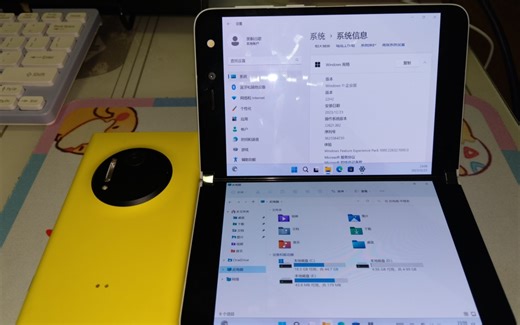 铺路成功，surface duo安卓&win11-arm64双系统切换