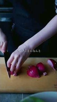 【野菜好き必見】彩野菜のバーニャカウダ #pepeイタリアン #料理 #簡単レシピ #pr #shorts