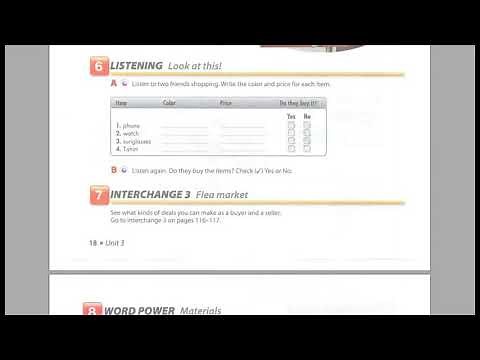 Interchange 1, unit 3