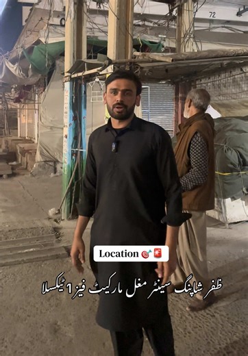 Explore Mughal Market in Taxila: A Local Shopping Guide