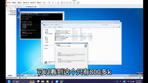 缺少.NET框架怎么办？看这里！让你的电脑立刻恢复正常_哔哩哔哩_bilibili