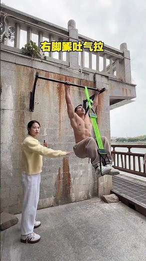 Master Pull-Ups Fast: Resistance Band Guide for Beginners