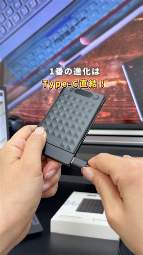 🎁クーポンD3YA9QCP🔗購入サイトhttps://www.amazon.co.jp/dp/B0G3GH1H1K #PR#Nottamemo#新生活セール#AIボイスレコーダー