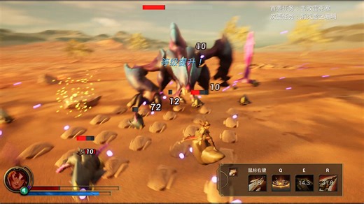 UE5 GAS 第三人称Arpg游戏学习记录1