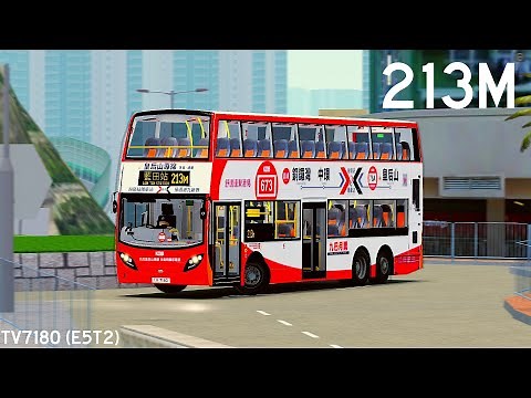 ROBLOX Bus Driving - Hong Kong KMB Route 213M (Alexander Dennis Enviro500 MMC - TV7180/E5T2)