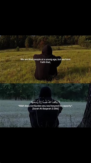 Allah Does Not Burden a Soul Beyond Its Capacity — Finding Strength in Burnout
