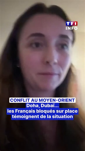 🔴 Conflit au Moyen-Orient : Doha, Dubai... les Français bloqués sur place témoignent de la situation ▶️ Près de 400 000 Français se trouvent dans la région et de nombreux vacanciers sont bloqués, notamment à Dubaï et au Qatar. L’espace aérien étant fermé après une frappe sur l’aéroport de Dubaï, la France se dit prête à évacuer ses ressortissants dès que la situation le permettra. | TF1 INFO