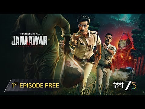 Janaawar - The Beast Within | 1st Full Episode Free | Hindi ZEE5 Original Series | Bhuvan Arora