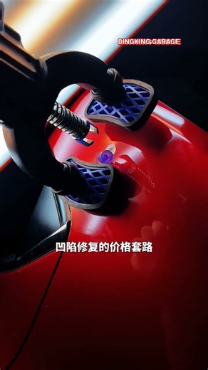 From Dented to Perfect Full Car Body Restoration #shorts