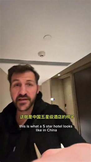 📍Hyatt Regency, Chongqing #travel #china #chongqing #hotel #luxury | Reanne & Ben #OTWD