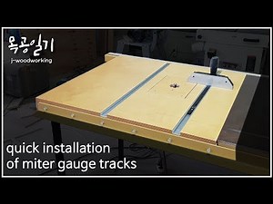 quick installation of miter gauge tracks on the router table [woodworking]