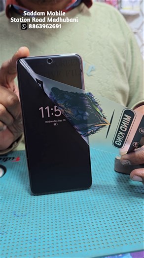 Best Screen Guard For Vivo V60 Mobile #trending #youtubeshorts #explore #tech #ytshorts