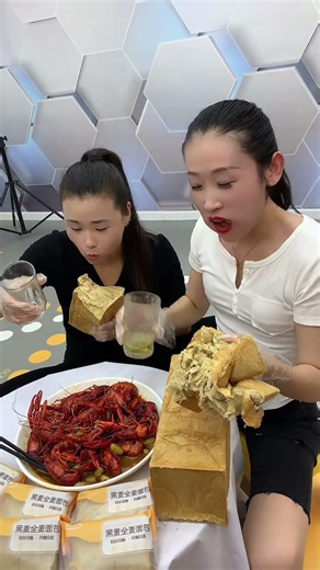 The Barley Bread Secret! 🥖 Wanyomori’s easy diet routine. No more starving, just eat well! 😲💎#shorts