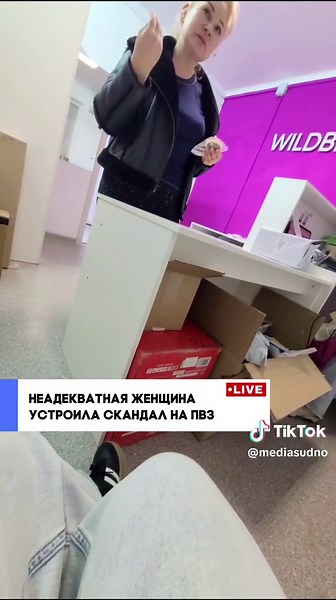 📈🇯🇵 この速度に達すると、もはや陸上を移動しているのではなく、音速で移動していることになります🚀🌍 このシミュレーションは、マッハ1、つまり時速約1,330kmで日本を超音速鉄道で旅するとどのような感じになるかを視覚化したものです。現在、日本の最速列車は約時速320kmで運行されており、超انزونزى سواحل نیوزیلند ماهیگیری موجودی را در ساحل کشف کرد که محلی‌ها آن را «ماهی زامبی» نامیدند. جالب اینجاست که این ماهی کاملا فاقد اندام‌های داخلی است، اما همچنان حرکت می‌کند و حتی شنا می‌کند که سوال واقعی و منطقی را به وجود می‌آورد چگونه چنین چیزی ممکن است؟ زیست شناسان می‌گویند احتمالا درو
