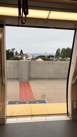 (RARE) BART: Now Boarding at West Oakland - Red Line Train to San Francisco Intl Airport