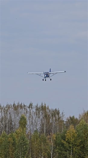 Zenith Aircraft STOL CH 701
