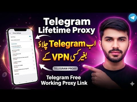 Telegram PROXY Free Lifetime ✅| Telegram New Working Proxy📢| Telegram PROXY Setting No Need VPN 🚩|