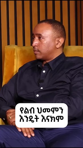 Discover Organic Beauty with Green Care Naturals