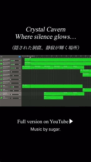 Crystal Cavern | 幻想的なクリスタル洞窟BGM #shorts